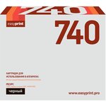 740A Картридж EasyPrint LH-740 для HP CLJ CP5225/5225n/5225dn (7000 стр.) ...