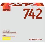 742A Картридж EasyPrint LH-742 для HP CLJ CP5225/5225n/5225dn (7300 стр.) ...