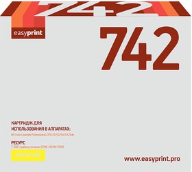 Фото 1/2 742A Картридж EasyPrint LH-742 для HP CLJ CP5225/5225n/5225dn (7300 стр.) желтый, с чипом, восст.