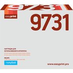 9731 Картридж EasyPrint LH-9731 для HP CLJ5500/5550 (12000 стр.) голубой ...