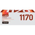 Тонер-картридж EasyPrint LK-1170 для Kyocera M2040dn/M2540dn/M2640idw (7200 ...