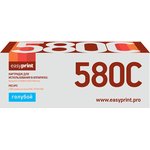 Тонер-картридж EasyPrint LK-580C для Kyocera FS-C5150DN/ECOSYS P6021 (2800 стр.) ...