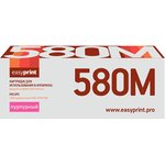 Тонер-картридж EasyPrint LK-580M для Kyocera FS-C5150DN/ECOSYS P6021 (2800 стр.) ...