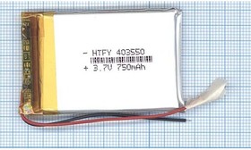 Аккумулятор универсальный 4x35x50 мм 3.8V 750mAh Li-Pol (2 Pin)