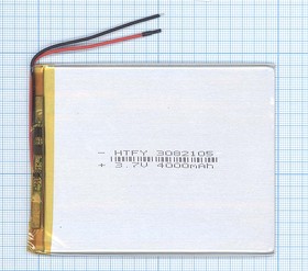 Аккумулятор универсальный 3x82x105 мм 3.8V 4000mAh Li-Pol (2 Pin)