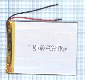 Аккумулятор универсальный 3x70x85 мм 3.8V 1600mAh Li-Pol (2 Pin)