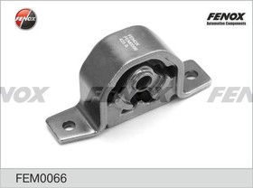 Фото 1/4 FEM0066, FEM0066_подушка двигателя передняя!\ Nissan Almera N16 00-05