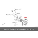 Диск тормозной передний Q50 NISSAN 40206-4GN0A