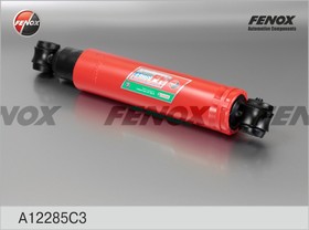 Амортизатор FENOX масло ВАЗ 2121задний FENOX 12285 FENOX A12285 C3
