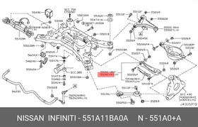 Фото 1/2 Рычаг задней подвески L INFINITI FX37/50/EX35/37 NISSAN 551A1-1BA0A