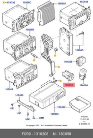 Фото 1/3 1310208, Разъём линейного входа