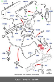 Фото 1/2 1344954, Кольцо