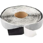 лента полнобутиловая металлизированная st-bau 45 мм (рул. 15м) BAU2027/MP