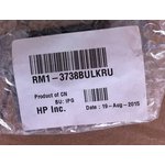 RM1-3738-000CN, Тормозная площадка кассеты (лоток 2) (OEM)