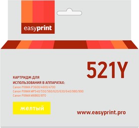 Фото 1/2 CLI521Y Картридж EasyPrint IC-CLI521Y для Canon PIXMA iP4700/MP540/ 620/980/MX860, желтый, с чипом