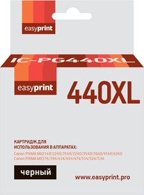 Фото 1/2 PG-440XL Картридж EasyPrint IC-PG440XL для Canon PIXMA MG2140/3140/3540/ MX394/434/474, черный