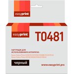 T0481 Картридж EasyPrint IE-T0481 для Epson Stylus Photo R200/300/RX500/600 ...