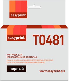 Фото 1/2 T0481 Картридж EasyPrint IE-T0481 для Epson Stylus Photo R200/300/RX500/600, черный, с чипом