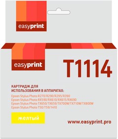 Фото 1/2 T0814/T1114 Картридж EasyPrint IE-T1114 для Epson Stylus Photo R390/RX690, желтый, с чипом