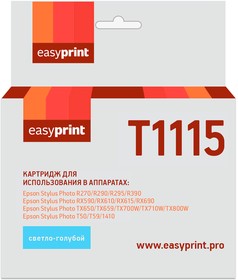 Фото 1/2 T0815/T1115 Картридж EasyPrint IE-T1115 для Epson Stylus Photo R390/RX690, светло-голубой, с чипом