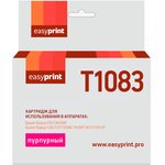 T0923/T1083 Картридж EasyPrint IE-T1083 для Epson Stylus C91/CX4300/TX106/TX117 ...