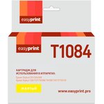 T0924/T1084 Картридж EasyPrint IE-T1084 для Epson Stylus C91/CX4300/TX106/TX117 ...