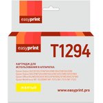 T1294 Картридж EasyPrint IE-T1294 для Epson Stylus SX230/SX425W/Office B42WD ...