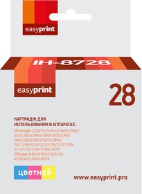 Фото 1/2 Картридж EasyPrint IH-8728 №28 для HP Deskjet 3320/3520/3550/ 5650/1210/1315, цветной