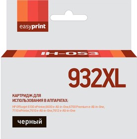 Фото 1/2 Картридж EasyPrint IH-053 №932XL для HP Officejet 6100/6600/6700/7110/7610, черный