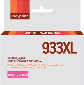 Фото 1/2 Картридж EasyPrint IH-055 №933XL для HP Officejet 6100/6600/6700/7110/7610, пурпурный