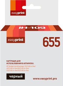 Фото 1/2 Картридж EasyPrint IH-109 №655 для HP Deskjet Ink Advantage 3525/4625/6525, черный, с чипом