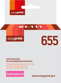 Фото 1/2 Картридж EasyPrint IH-111 №655 для HP Deskjet Ink Advantage 3525/4625/6525, пурпурный, с чипом