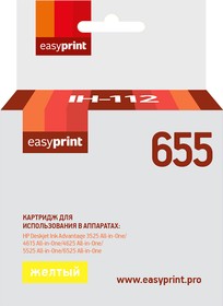 Фото 1/2 Картридж EasyPrint IH-112 №655 для HP Deskjet Ink Advantage 3525/4625/6525, желтый, с чипом