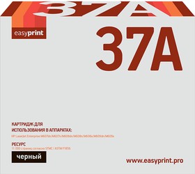 Фото 1/2 37A Картридж EasyPrint LH-CF237A для HP LJ Enterprise M607/608/609 (11000 стр.) черный, с чипом