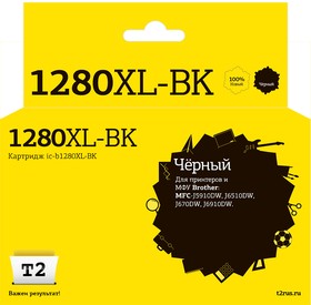 Фото 1/2 IC-B1280XL-BK Картридж T2 для Brother MFC-J5910DW/J6510DW/ J6710DW/J6910DW, черный