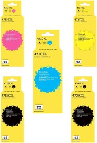 IC-CCLI-471XL_MP Комплект картриджей T2 для Canon: PGI-470BK XL/CLI-471 XL, пигментный черный, черный, голубой, пурпурный, желтый