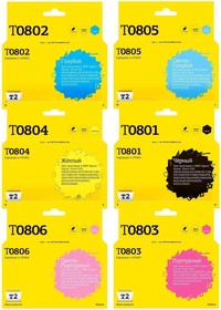 Фото 1/2 IC-ET0807 Комплект картриджей T2 для Epson T0807/T079A: черный, голубой, пурпурный, желтый, светло-голубой, светло-пурпурный