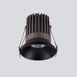 Recessed Spot LED Lamp 25026/LED 7W 4200K BK Black