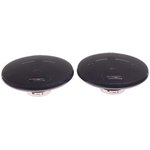 BL-5.2, Coaxial speakers 5" (13cm) 75W MRM