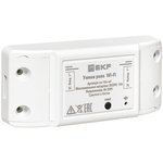 Умное реле 16а pro wi-fi connect ss-16a-wf