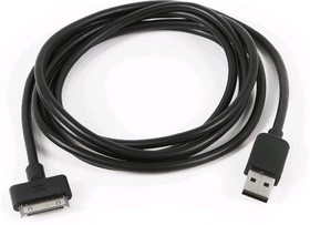PL1350, Кабель USB- Iphone 4 (30 pin) 1м, черный | купить в розницу и оптом