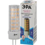 Лампочка светодиодная ЭРА STD LED JC-5W-12V-CER-840-G4 G4 5 Вт керамика капсула ...