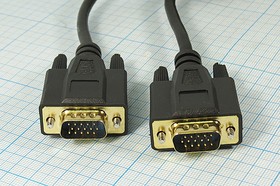 Шнур компьютерный штекер DB15M - штекер DB15M, длина 5м, с фильтрами,№ 3040 шнур шт DB15M-шт DB15M\5,0м\фильтр\(S)VGA PRE5-966