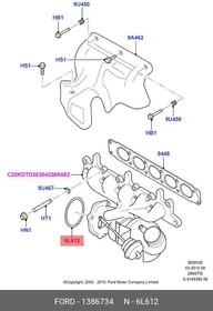 Фото 1/2 Прокладка приёмной трубы 2,5 turbo / ga 1386734
