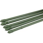 GCSB-8-120 GREEN APPLE Поддержка металл в пластике стиль бамбук 120cм o 8мм 5шт (Набор 5 шт) (20/840