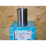 LFF 44267, Гильзы (к-т 4шт)