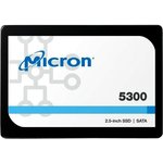 Твердотельный накопитель Micron 5300PRO 480GB SATA 2.5" 3D TLC R540/W410MB/s ...