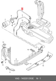 1K0201293E, Трубка топливная [ORG]