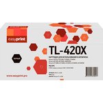 TL-420X Картридж EasyPrint LPM-TL-420X для Pantum P3010/3300/M6700/ ...