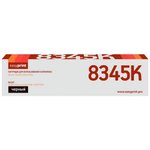 Лазерный картридж EasyPrint LK-8345K для Kyocera TASKalfa 2552ci/2553ci (20000 ...